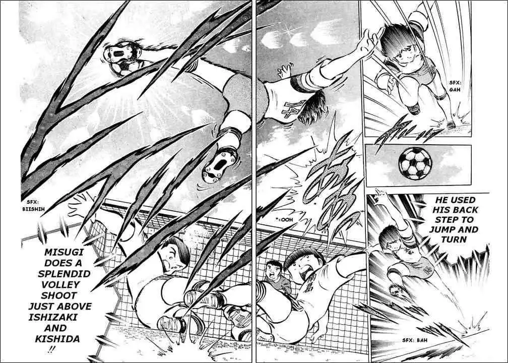 Captain Tsubasa Chapter 29 50